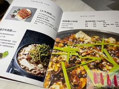 -HOTISLAND海鸡岛·韩国料理(江南西店)