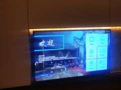 -广州天河希尔顿酒店