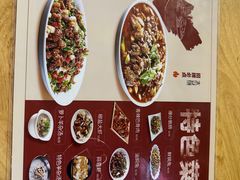 -潼南太安名鱼•特色江湖菜 太安鱼