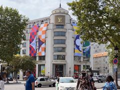 -路易·威登(香榭丽舍大道店)