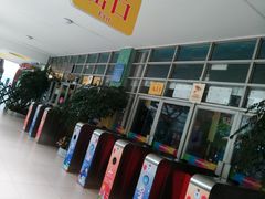 -广州市天河区少年宫