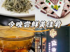 -伍捌厨房·私房菜(莲坂新村小区店)