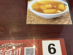 -聚百川(增城西城路店)