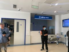 -首都医科大学附属北京天坛医院