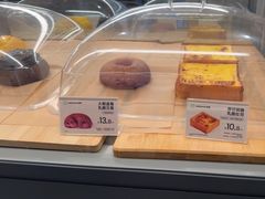 -奈雪的茶(市百一店)