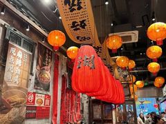 -周小波重庆小面·重庆名小吃(邹容路店)