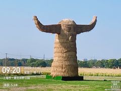 -嘉北郊野公园
