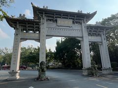 -国恩寺