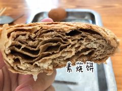 -李小老烧饼(常营民族家园店)