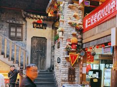 -徽三说·土徽菜·中国徽菜连锁品牌(阳湖总店)