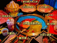 -吼堂老火锅(万寿宫店)