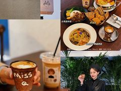 -Miss Q Family甜品·蛋糕·法甜咖啡