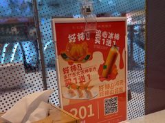 -北大荒人•新东北菜(青岛银座店)