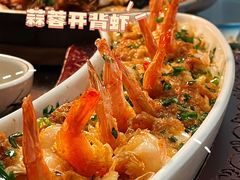 -醉御香渔家园(临沂路与大连路店)