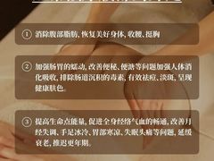 -鹿栖(佛山季华园店)