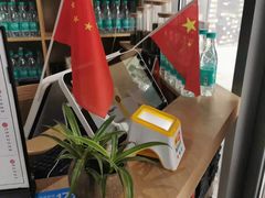 -茶创园(万象汇店)