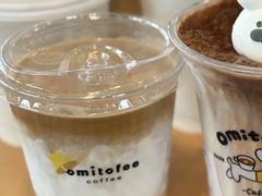 -omitofee咖啡(水泽店)