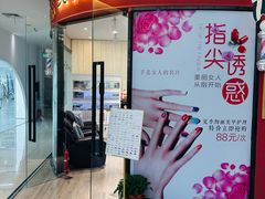 -新荟城(望京店)