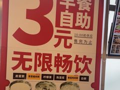 -和合谷(百荣店)