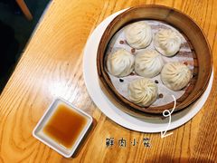 鲜肉小笼-蒲石小点(愚园路店)