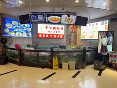 -楚鱼王·河鲜·湖北菜(华农店)