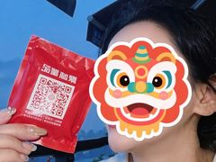 -聚味瞿记·龙虾堂(渔人码头一店)
