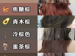 -万达广场(东营西城店)