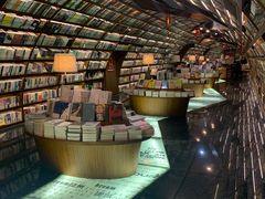 -钟书阁(珍园店)