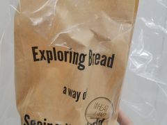 -麦田工坊(月湖店)
