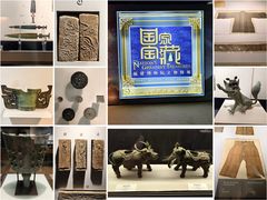 -福建博物院