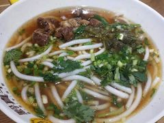 -黔真牛原汤牛肉粉