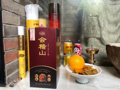 -杭州新新饭店·1913餐厅