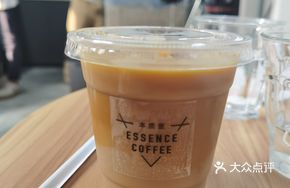 Oat Milk Latte