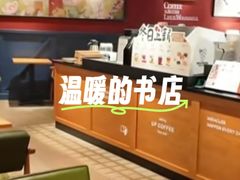 -北国商城