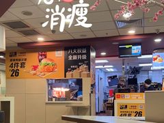-麦当劳(壹购广场店)
