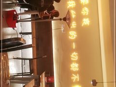 -不曾在把把烧•烧烤(莲坂磐基店)