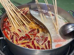 -大斌家串串火锅(润达店)