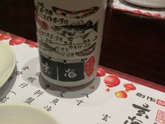-玄海寿司(国贸店)