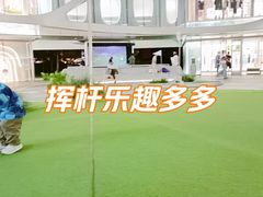 -北京SKP