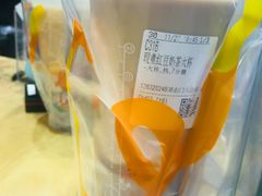 -CoCo都可(八达商城店)