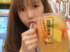 -艾薯夫妇Aysh(红山店)