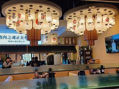 -極屋鮨牛 · 烧肉酒场(时代C馆店)
