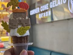 -CORNER CONE GELATO酷矿手作霜淇淋(南头古城店)