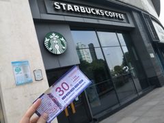 -星巴克(常州丰臣国际广场店)