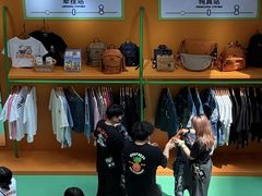 -天河城购物中心