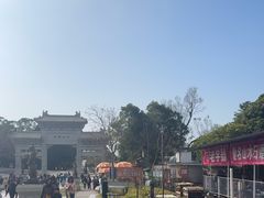 -德记山水豆腐花