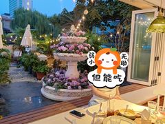 -秀儿家の小确幸花园西餐厅