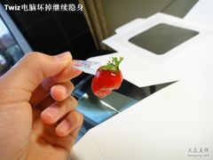 -好利来(宣武门店)