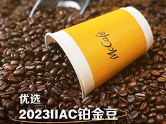 -万达广场(沈阳铁西店)