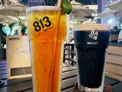 奶缇绿-813芭依珊 BAESAn(皇冠十畝地店)